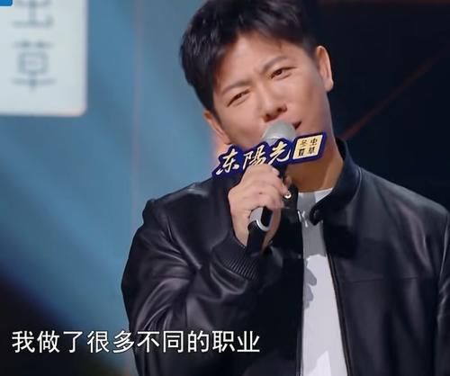 还是胡海泉会做人？何昶希魏大勋被胡彦斌嫌弃，他这个救场真高级！