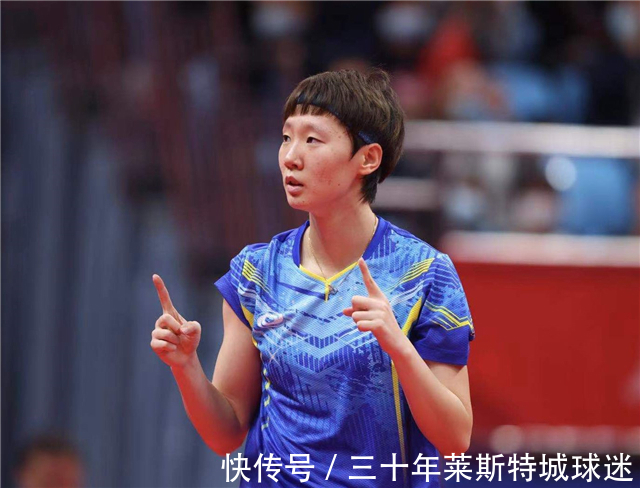 奥运|王曼昱会做人！夺冠先谢幕后功臣，有望比陈梦先拿世乒赛女单冠军