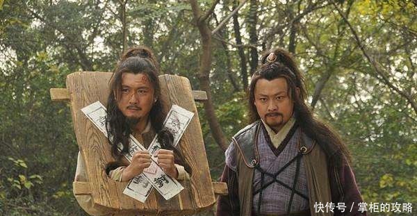 刺配|水浒里的刺配和充军, 到底是怎样的刑罚!