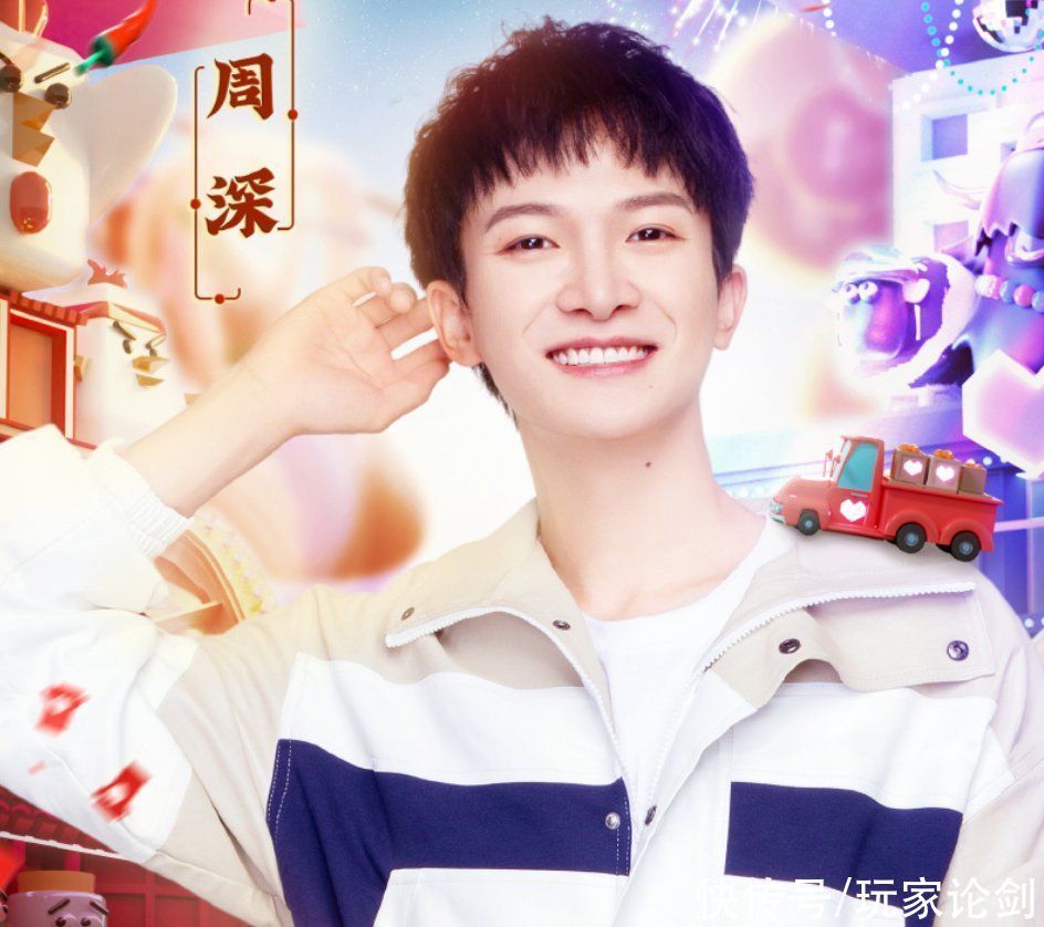 黄子韬|神仙打架?硬糖少女和THE9同台比拼,双十二阵容太强大