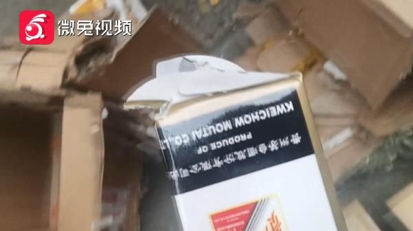  态度|邮寄的茅台酒又碎了！顾客很无奈：快递公司态度像在耍无赖