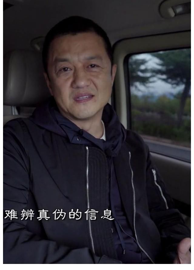 投資35億全打水漂？李亞鵬首次澄清爛尾樓事件，為項(xiàng)目正名做宣傳