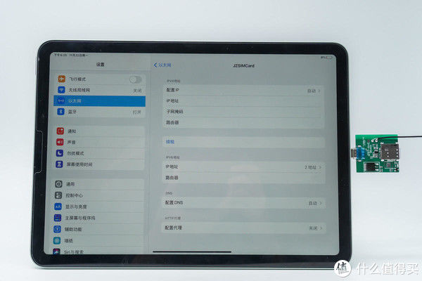 wifi|WIFI版 iPad 也能用上SIM卡，4G网卡 demo 上手评测