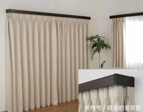 感叹|家里挂窗帘不要用罗马杆,装这种更实用美观,不得不感叹太聪明了