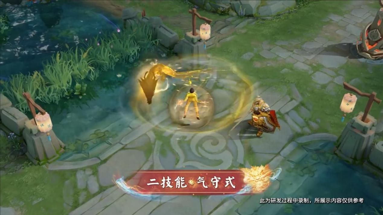 完美|王者荣耀：李小龙皮肤上线，特效完美，却因一点被网友嫌弃？