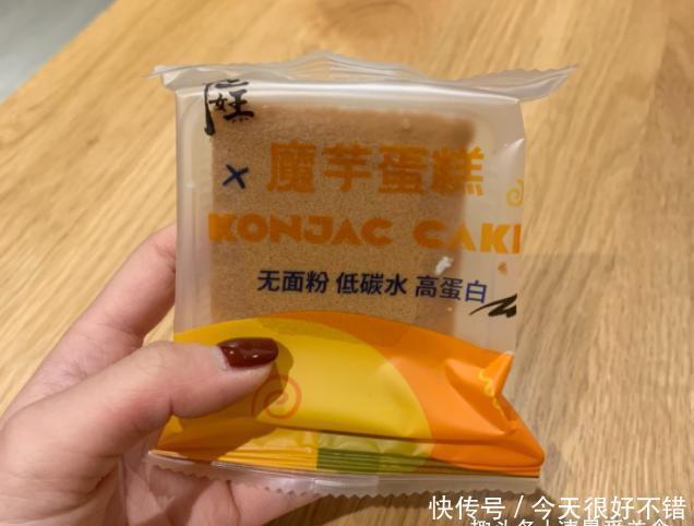 36岁阿姨一周轻断食晚餐，朋友圈火了，网友：真不错，看着很馋人