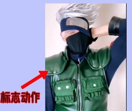 还原|现实版卡卡西,高度还原结印,网友:可惜没查克拉