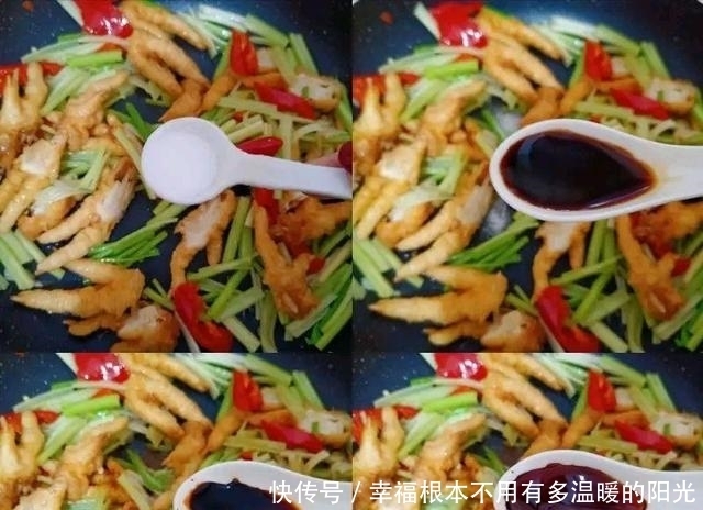 简单美味的小炒鸡爪，下饭、下酒、当零食几不误！