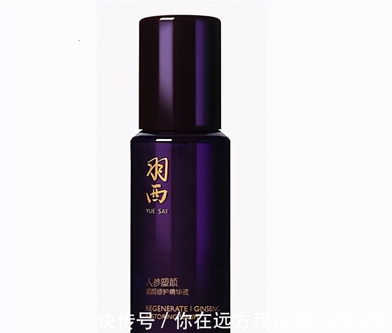 熬夜|精华液推荐:这些经典好用的精华液能焕肤,让肌肤更年轻熬夜必备!