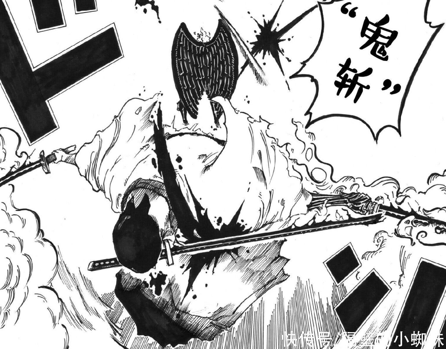 大招|海贼王1022话:情报图来袭!索隆山治开大招,秒杀烬和奎因