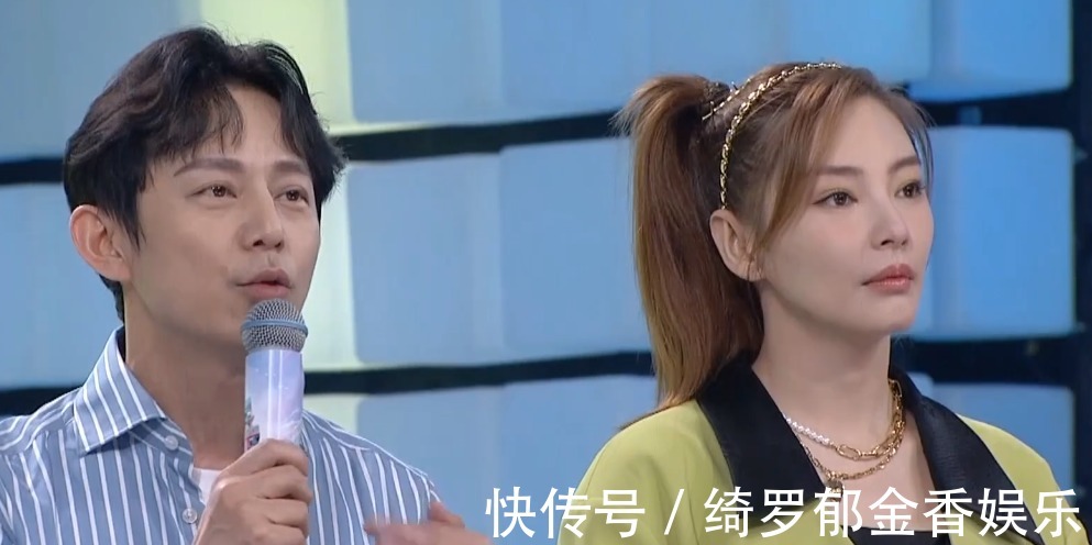 劃水|《快本》張雨綺劃水被抓包，站何炅身邊發(fā)呆，才上四期就學(xué)謝娜！