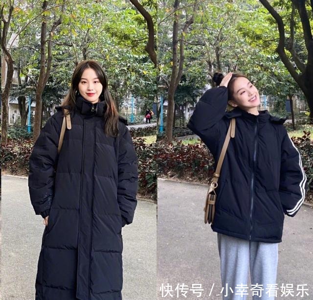 羽绒服怎么穿才好看?那是你没选对款式,来吧这次跟着学准没错