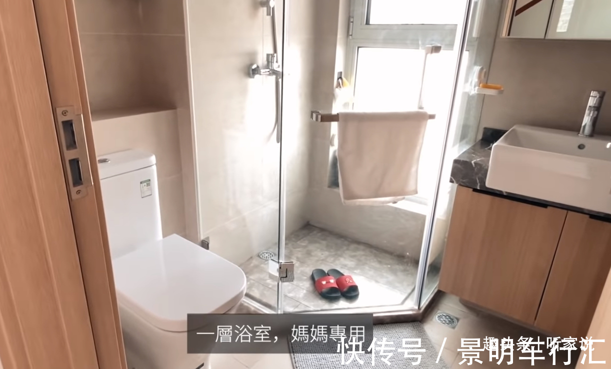 厨房|母女二人住进空无一物的家里,坚持每日收拾,极简主义生活太干净