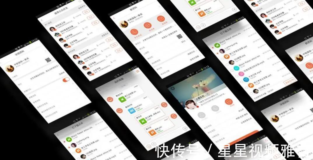 用户|曾是腾讯最大对手,巅峰时坐拥5亿用户,飞信到底输在了哪