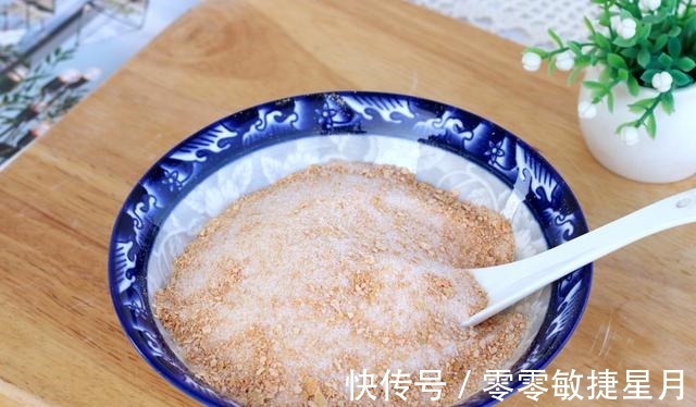 柚子果皮不要扔，晒干打成粉放厨房，一年能省不少钱！