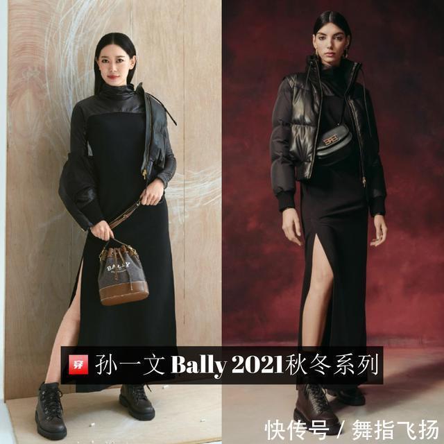 时尚健康|从赛场转战红毯,奥运冠军孙一文用实力演绎什么叫“完美出圈”