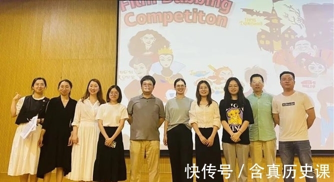 動畫電影|“聲”臨其境，“音”色動人｜來楓華初中部，共赴一場聽覺盛宴