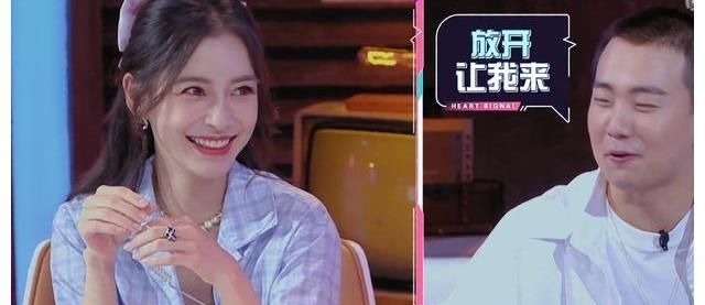 心动4：麦穗主动出击，陈思铭教科书恋爱，这次洪成成不开心了