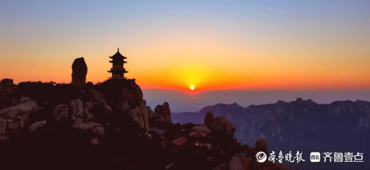 观日出啦！日照五莲九仙山旭日东升，简直美的不像话|情报站| 齐鲁壹点