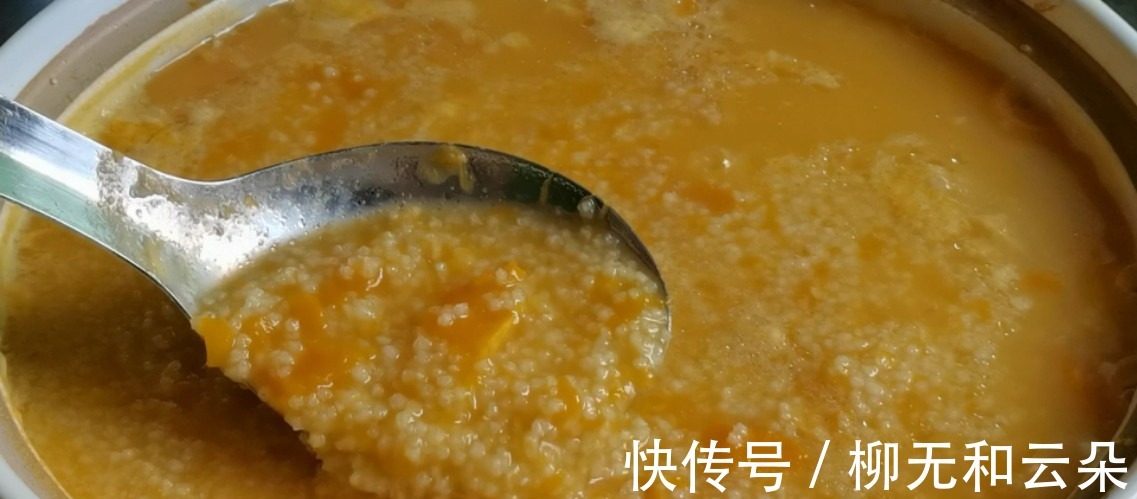 进补|立秋后进补从小米南瓜粥开始,健脾养胃又润肺,煮粥不溢锅有技巧!