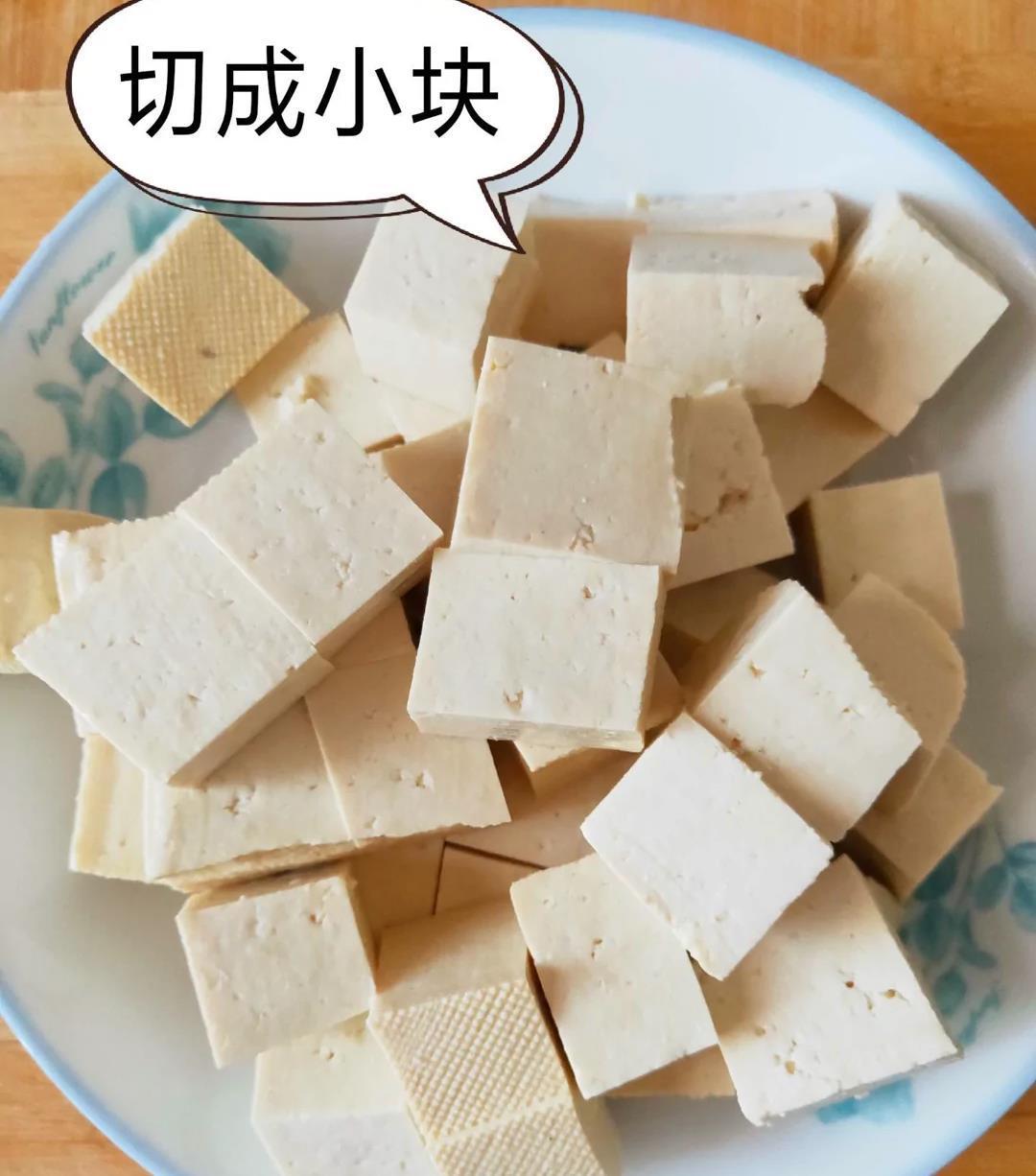 我来教你怎么做美味的点心,老豆腐,吃了会上瘾的