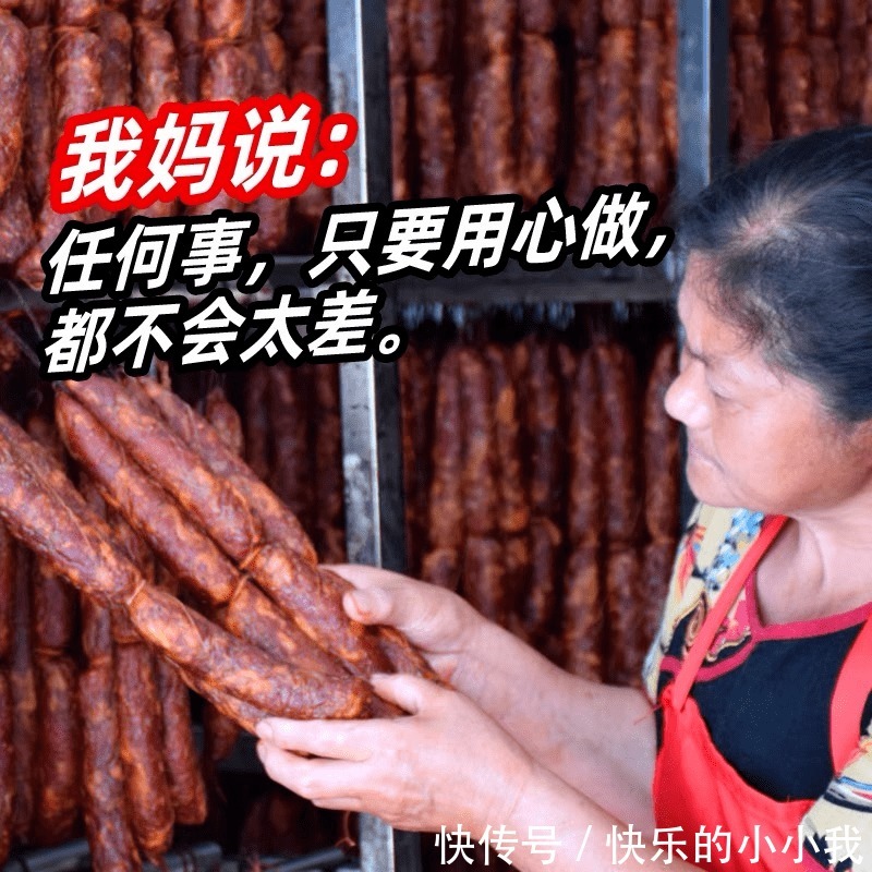 淘宝|这届淘宝怎么还是这么沙雕啊哈哈哈哈哈哈哈哈