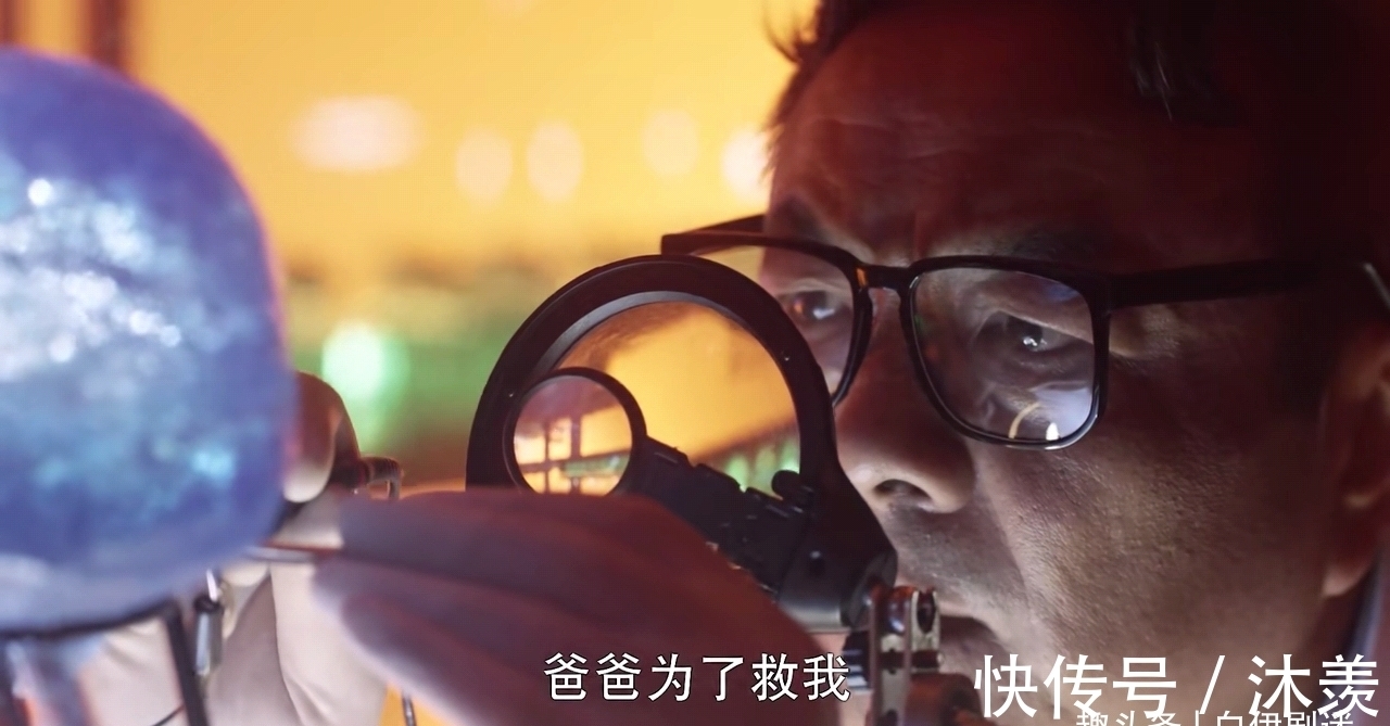 芯机|《你好,安怡》李遥是人还是芯机人?原来他已脑死亡,换了电子脑