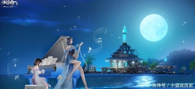 mmo|网易为单身玩家组相亲群,渣男火速入群,遇到前任女友被猛喷