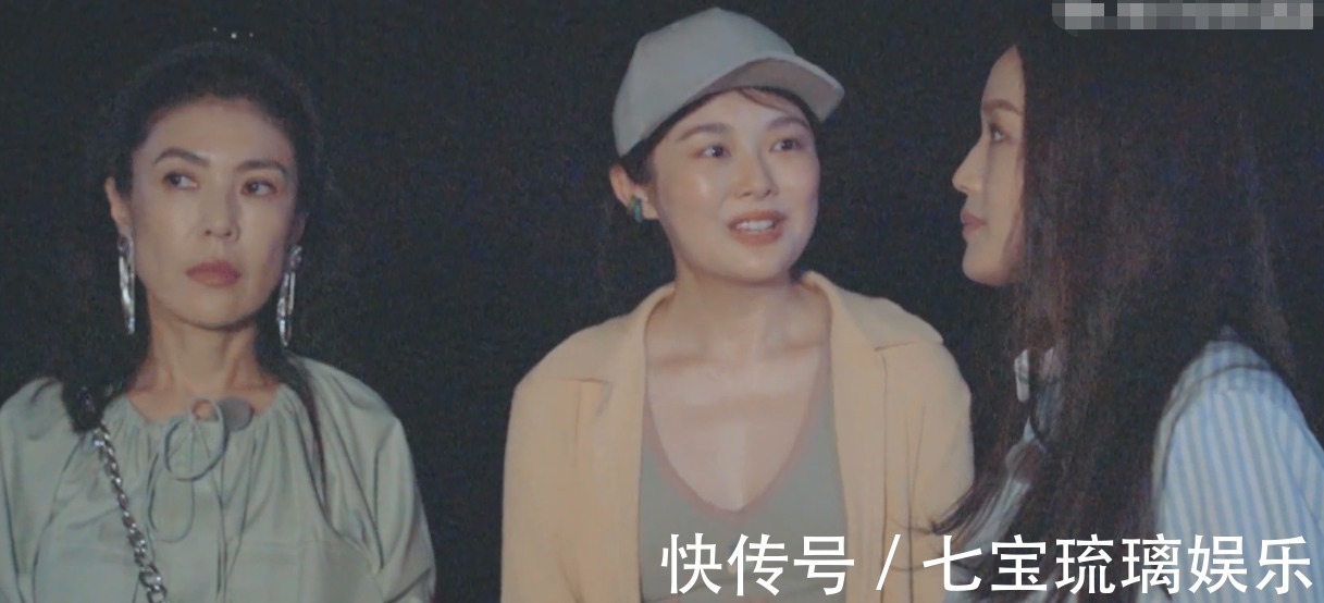 舒淇|《桃花坞》郭麒麟暴露低情商为难孟子义，拒绝帮助陈陈陈