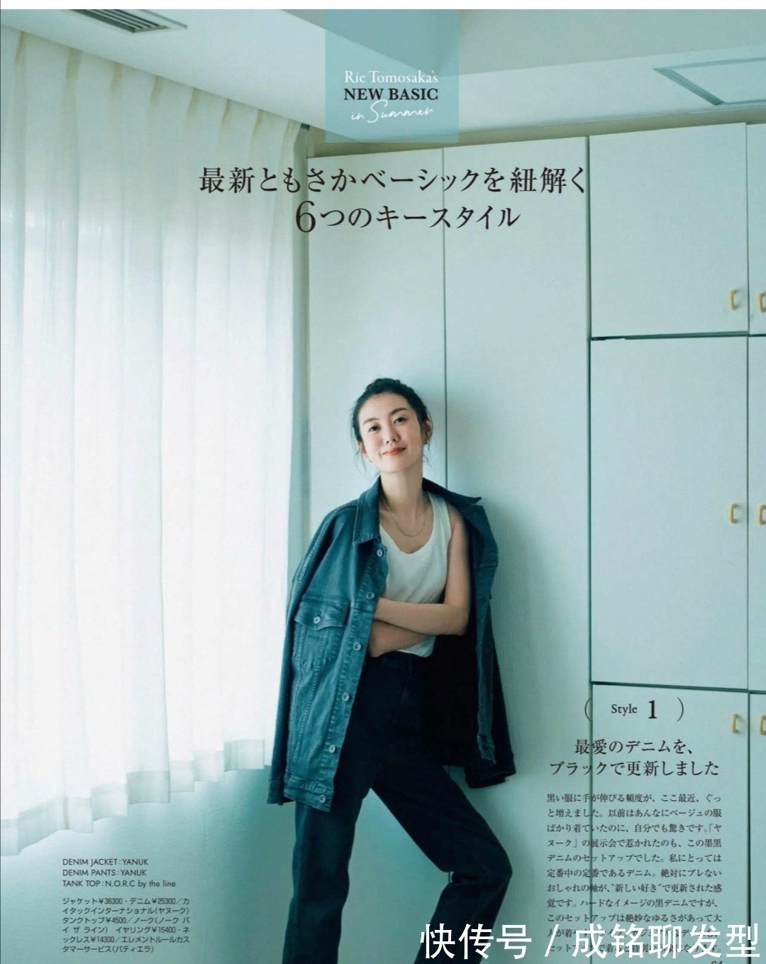 气质|有小肚腩的中年女人,穿衣时要避开这几个误区,容易显胖还没气质