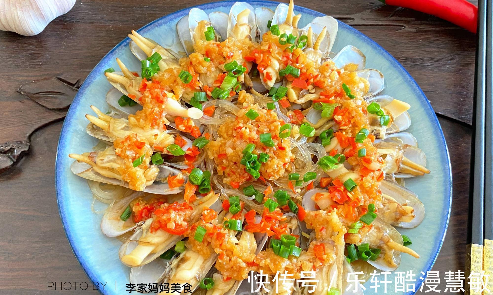 肥牛|秋天，多给孩子吃这5道菜，好吃不贵营养足，孩子爱吃不挑食