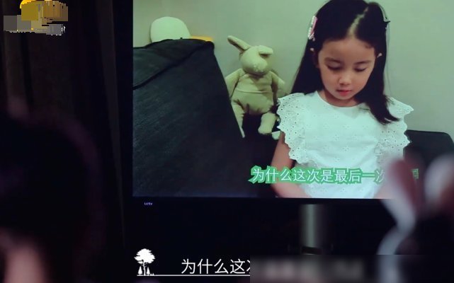 郑爽 郑爽录制现场情绪失控哭着离开,得知她崩溃原因,心疼的不行