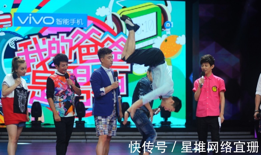 感性|她做综艺的时候,总是看起来很感性,好像对别人的苦难感同身受