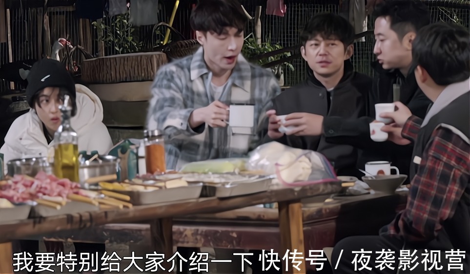 《向往》迎来最有魅力嘉宾!黄磊都对他格外热情