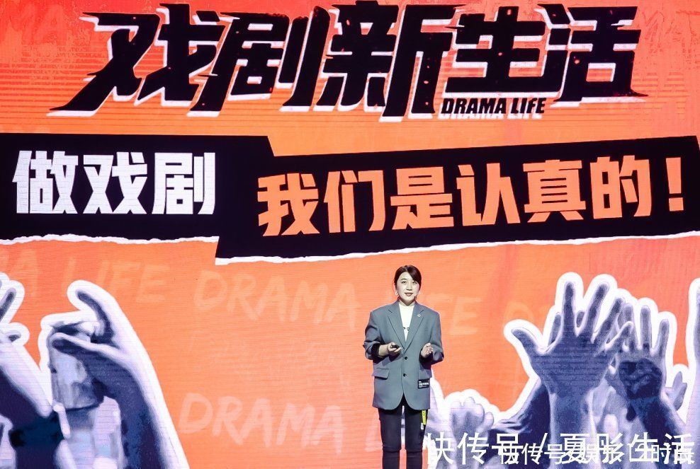 没等到《向往5》，却等来何炅黄磊新综艺！严敏当导演爆款预定了