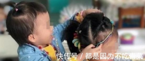 思思|孩子昂贵水杯在学校被摔，对方家长只肯赔偿50，老师处理方法很赞