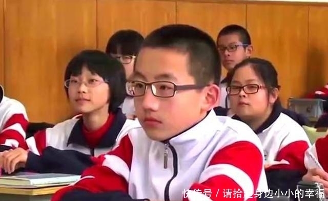 数学课上若有“这3种举动”，孩子说不准是学霸，看看你家娃有吗