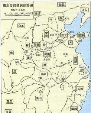 战乱|项羽看似最公平的分封,实则埋下太多隐患,最终导致战乱再起