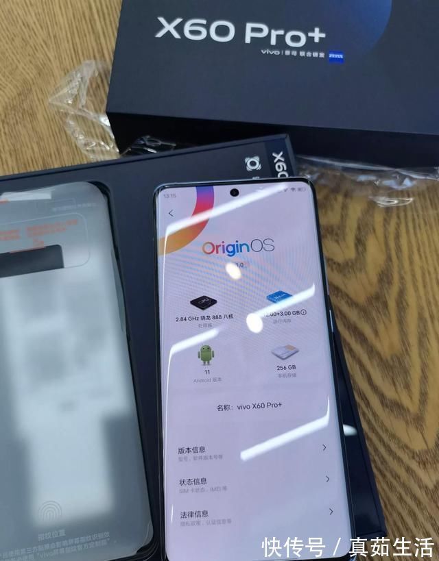 vivo|果粉刚换这款vivo手机，原本只想当备用机，用过之后发现回不去了