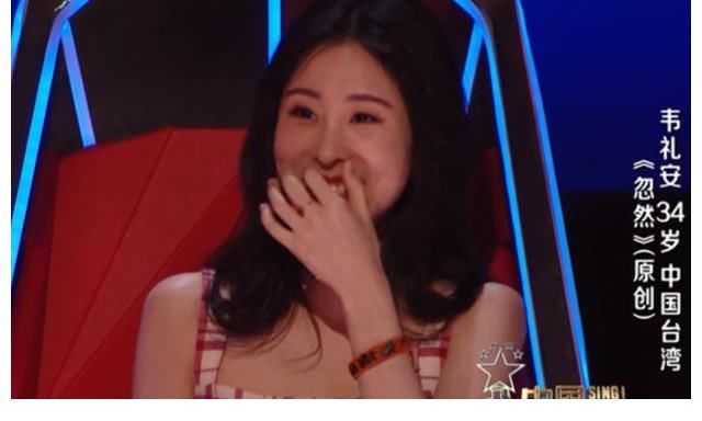 韋禮安|最尷尬的“歌王”，曾贏過林俊杰卻只獲兩轉，張碧晨聽了卻不自信