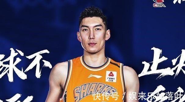 阿尔斯兰|上海男篮突然在交易窗口期致敬可兰白克,潜在交易下家付出水面
