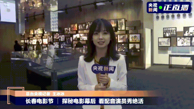 央妈|新晋国民老婆团后继有人了？