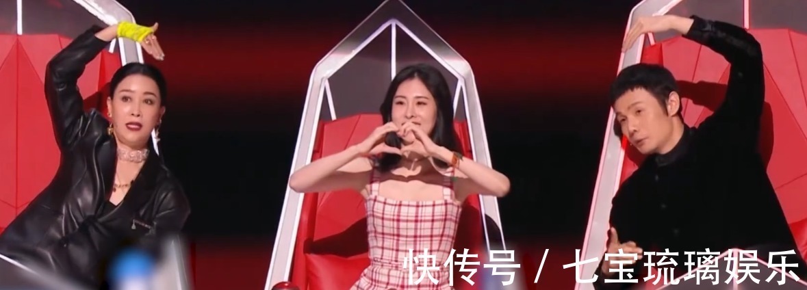 《好聲音2021》那英李榮浩組cp,張碧晨成焦點(diǎn),誰(shuí)是核心一目了然!