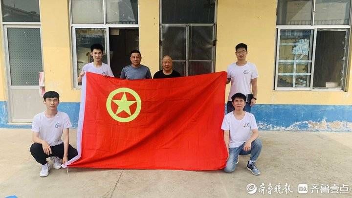 日照绿茶|山东中医药大学志愿者开展“三下乡”惠民活动