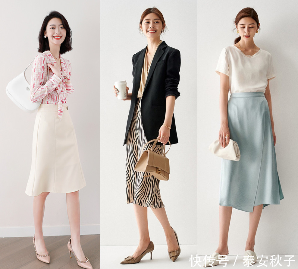 t恤衫|上班别穿得太单调！优雅有女人味的通勤风穿搭示范：减龄好看！