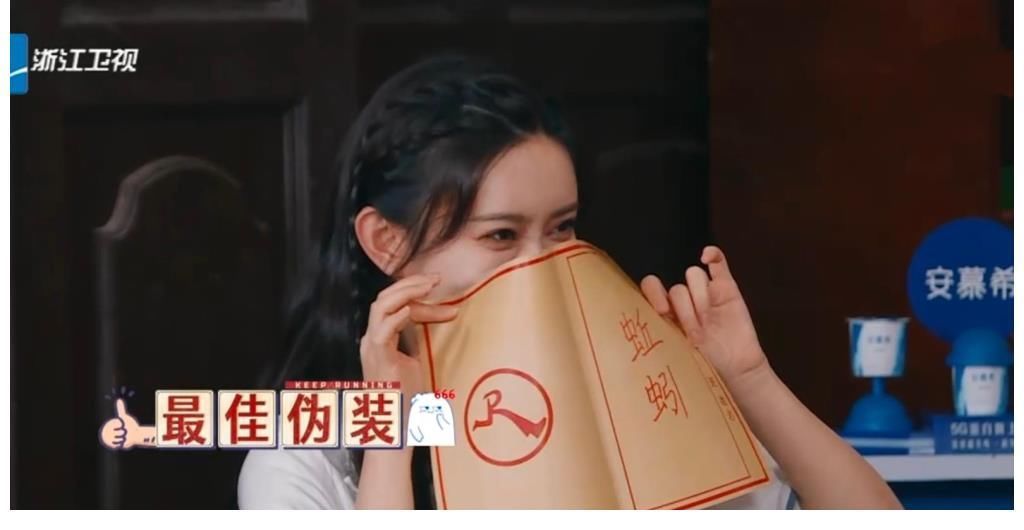 奔跑吧9:孟子义智商碾压全场,一句话暗示队友,还搞懵对面,佩服