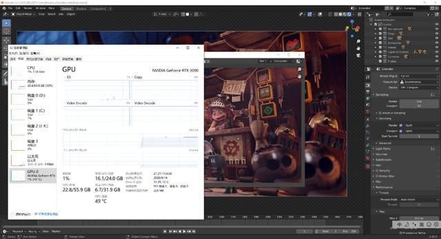 主机|RTX 3090卡皇打造NVIDIA STUDIO强力主机实战体验