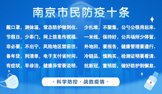 全国少见！溧水2座百年古祠将……