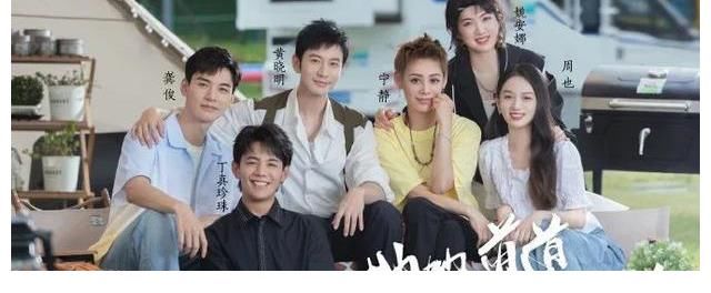 中国美食|《中餐厅5》丁真、龚俊、姚安娜，做饭小白变大厨