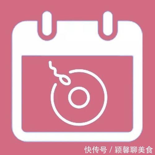 女士|促排后卵巢过度刺激,她被救护车送进急诊……|英案例